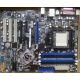 Материнская плата Asus A8N-SLI SE s.939 в Назрани, MB Asus A8NSLI SE socket 939 (Назрань)
