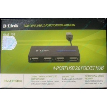 Карманный USB 2.0 концентратор D-Link DUB-104 в Назрани, USB хаб DLink DUB104 (Назрань)