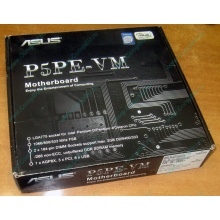 Материнская плата Asus P5PE-VM s.775 (Назрань)