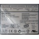 CDRW Sony CRX230ED IDE white характеристики (Назрань)