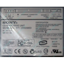 CDRW Sony CRX230ED IDE white (выход на наушники) - Назрань