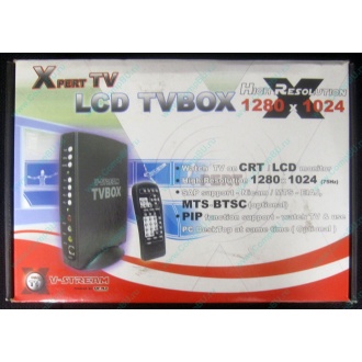 Внешний TV tuner KWorld V-Stream Xpert TV LCD TV BOX VS-TV1531R (Назрань)