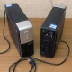 ИБП Б/У Ippon Back Office 1000 (Назрань)