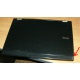Ноутбук Dell Latitude E6400 (Intel Core 2 Duo P8400 (2x2.26Ghz) /2048Mb /80Gb /14.1" TFT (1280x800) - Назрань