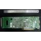 Видеокарта nVidia Quadro FX 4500 тыльная сторона (Назрань)