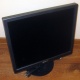 ЖК монитор 19" Sony SDM-S95A (Назрань)