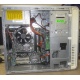 Dell Inspiron 530 (Intel Core 2 Duo E6750 (2x2.67GHz) /Foxconn G33M02 /2048Mb /250Gb /ATX 300W) - Назрань