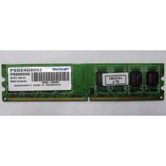 Модуль оперативной памяти 4Gb DDR2 Patriot PSD24G8002 pc-6400 (800MHz)  (Назрань)