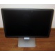 Монитор 19.5" Dell E2016HV 1600x900 (2016-4459) - Назрань