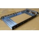 Салазки для HDD GMH100100AG0 (Назрань)