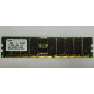 Серверная память 1Gb DDR1 в Назрани, 1024Mb DDR ECC Samsung pc2100 CL 2.5 (Назрань)