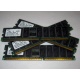 Память для сервера 1Gb DDR1 в Назрани, 1024Mb DDR ECC Samsung pc2100 CL 2.5 (Назрань)