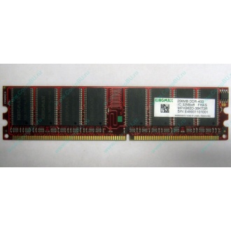 Серверная память 256Mb DDR ECC Kingmax pc3200 400MHz в Назрани, память для сервера 256 Mb DDR1 ECC Kingmax pc-3200 400 MHz (Назрань)