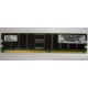 Серверная память 256Mb DDR ECC Hynix pc2100 8EE HMM 311 (Назрань)