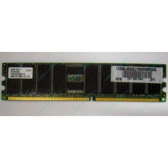 Серверная память 256Mb DDR ECC Hynix pc2100 8EE HMM 311 (Назрань)
