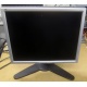 Монитор 18.1" Viewsonic VP181S на запчасти (Назрань)