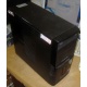 Компьютер Intel Core 2 Duo E7500 (2x2.93GHz) s.775 /2048Mb /320Gb /ATX 400W /Win7 PRO (Назрань)