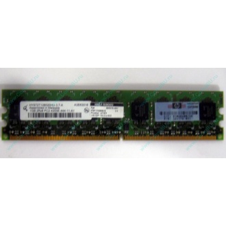 Серверная память 1024Mb DDR2 ECC HP 384376-051 pc2-4200 (533MHz) CL4 HYNIX 2Rx8 PC2-4200E-444-11-A1 (Назрань)