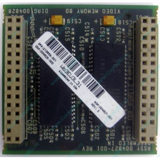 Видеопамять для Compaq Deskpro 2000 (SP# 213859-001 в Назрани, DG# 004828-001 в Назрани, ASSY 004827-001) - Назрань