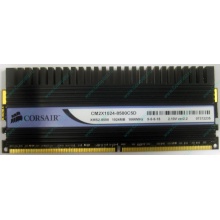 Память Б/У 1Gb DDR2 Corsair CM2X1024-8500C5D (Назрань)