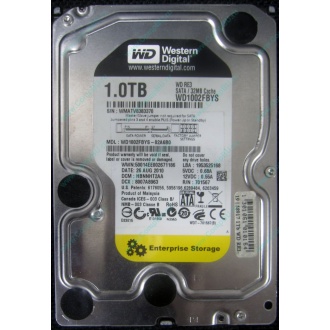 НЕРАБОЧИЙ жесткий диск 1Tb WD RE3 WD1002FBYS (Назрань)