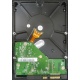 1Tb WD RE3 WD1002FBYS электроника (Назрань)