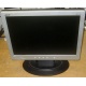 Монитор 15" ЖК Acer AL1511 (Назрань)