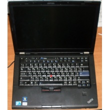 Ноутбук Lenovo Thinkpad T400S 2815-RG9 (Intel Core 2 Duo SP9400 (2x2.4Ghz) /2048Mb DDR3 /no HDD! /14.1" TFT 1440x900) - Назрань