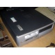 Компьютер HP D530 SFF (Intel Pentium-4 2.6GHz s.478 /1024Mb /80Gb /ATX 240W desktop) - Назрань