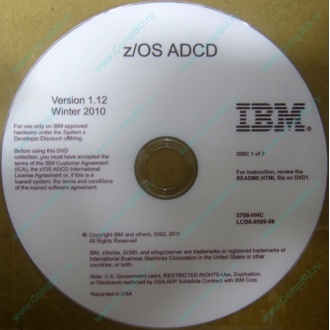 z/OS ADCD 5799-HHC в Назрани, zOS Application Developers Controlled Distributions 5799HHC (Назрань)