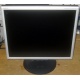 Монитор 17" TFT Nec MultiSync LCD1770 NX (Назрань)