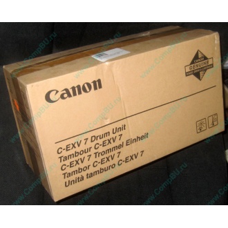 Фотобарабан Canon C-EXV 7 Drum Unit (Назрань)