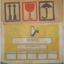 ЭЛТ 13ЛН5 (Назрань)
