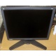 Монитор 18.1" ЖК Viewsonic VP181b (Назрань)