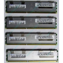 Модуль памяти 4Gb DDR3 ECC Sun (FRU 371-4429-01) pc10600 1.35V (Назрань)