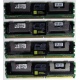 Серверная память 1024Mb (1Gb) DDR2 ECC FB Kingston PC2-5300F (Назрань)