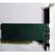 3COM 3C905CX-TX-M PCI (Назрань)