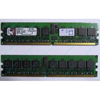 Серверная память 1Gb DDR2 Kingston KVR400D2D8R3/1G ECC Registered (Назрань)