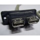 USB-разъемы HP 451784-001 (459184-001) от морды HP 5U tower (Назрань)