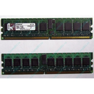 Серверная память 1Gb DDR2 Kingston KVR400D2S4R3/1G ECC Registered (Назрань)