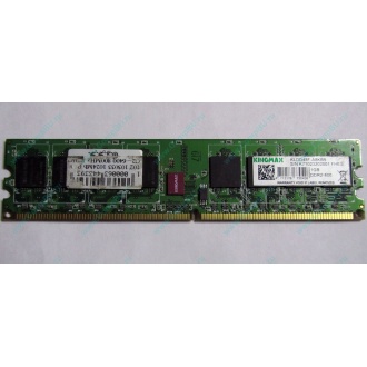 Серверная память 1Gb DDR2 ECC Fully Buffered Kingmax KLDD48F-A8KB5 pc-6400 800MHz (Назрань).