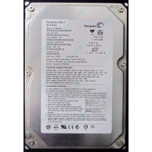 Жесткий диск 40Gb Seagate Barracuda 7200.7 ST340014A IDE (Назрань)