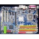 Материнская плата Gigabyte GA-8I915P Duo DDR/DDR2 s.775 (Назрань)