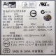 Блок питания IBM API3FS25 (24R2639 / 24R2640) - Назрань