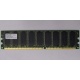 Серверная память 512Mb DDR ECC Hynix pc-2100 400MHz (Назрань)
