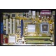 Материнская плата Asus P5B SE s.775 Б/У (Назрань)