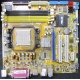 Материнская плата Asus M2A-VM s.AM2 Б/У (Назрань)