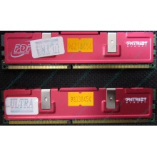 Память 512Mb (2x256Mb) DDR-1 533MHz Patriot PEP2563200+XBL (Назрань)