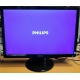 Монитор БУ 22" Philips 220V4LAB/01 (Назрань)