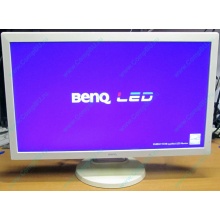 Б/У монитор 24" Benq RL2450HT (GL2450-B) 1920x1080 белый (Назрань)